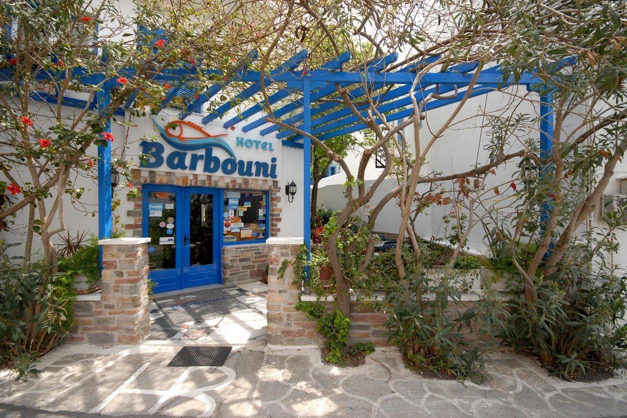 Barbouni Hotel & Studios Naxos City Extérieur photo